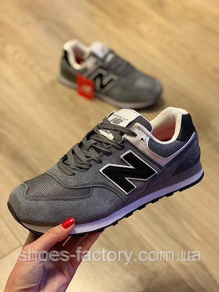 574 Shoes Factory 2143755485