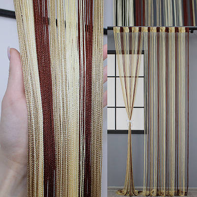 Штори-нитки "Кісея" (1 шт 3х3 м). Колір коричневий з бежевим. Код 61-011