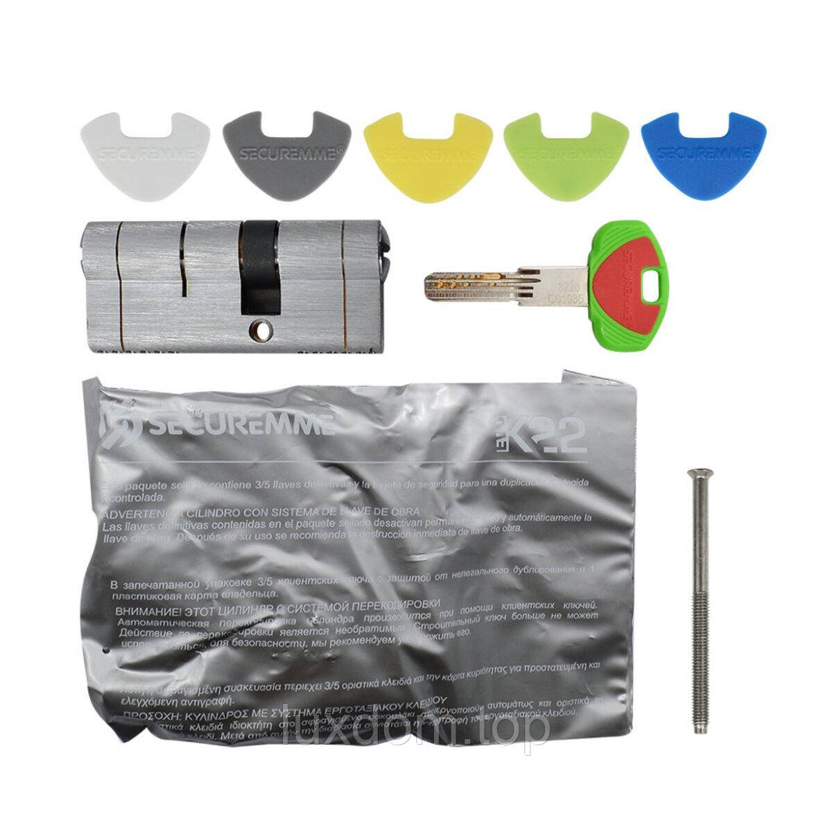 Циліндр Securemme CS30451X5 К22 30/45 мм 5кл +1 монтажний ключ, мат. хром