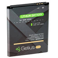 Аккумуляторная батарея Gelius Pro Samsung I8262/G350 (B150AE) (1800 mAh) (58918) KZZ