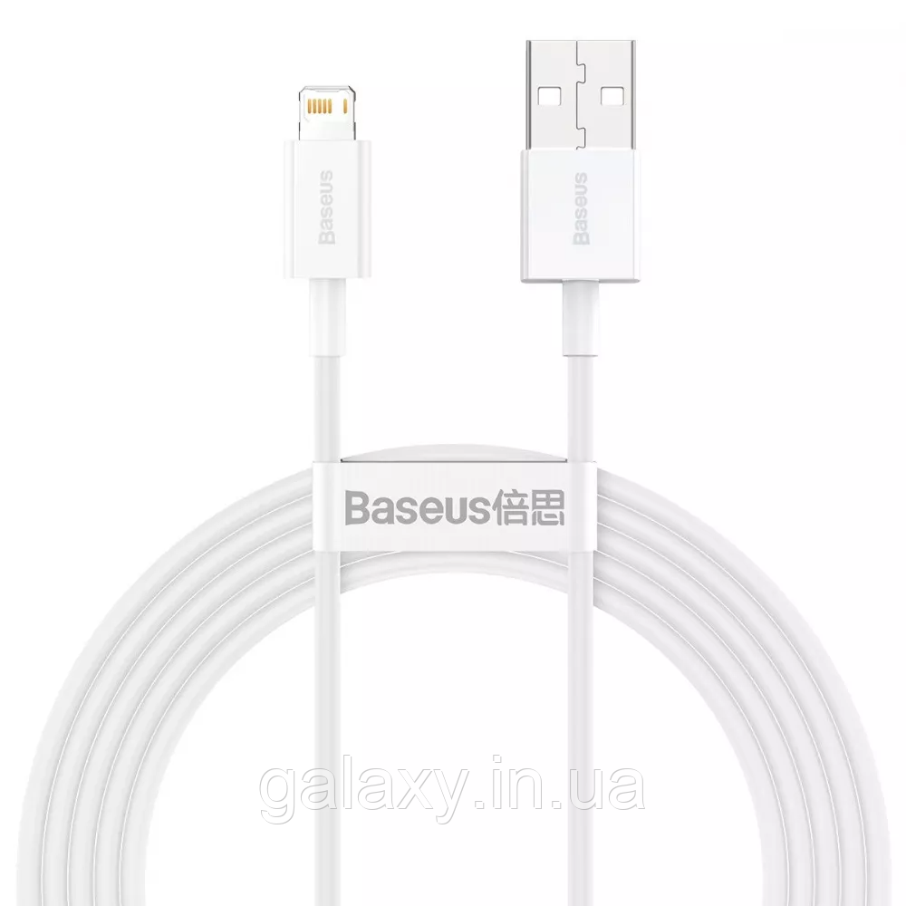 Кабель Baseus USB - Lightning 2 метри 2.4A Superior White CALYS-C02, фото 1