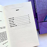 Селфі смартфоном Бога. Даміан Кравчиковський, фото 4