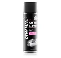 Очисник бітумних плям. DYNAMAX TAR & RESIN REMOVER 500мл