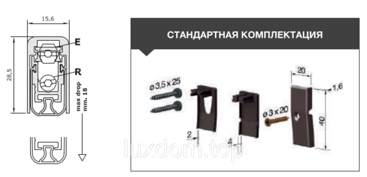 1703 ACU Поріг алюм з резин вставкою  93-83 см, фото 1