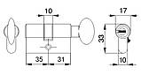 Циліндр Mgserrature 31/35 = 66mm кл/шток L 14mm мат нікель 5 ключей, фото 5