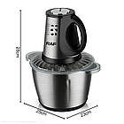 Подрібнювач RAF R.7032 3л 600W, фото 6