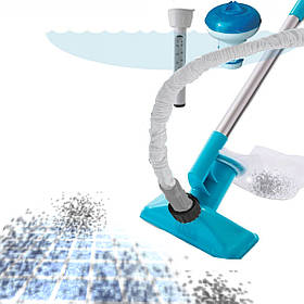 Набір аксесуарів для чищення дна від садового шланга Intex 58195