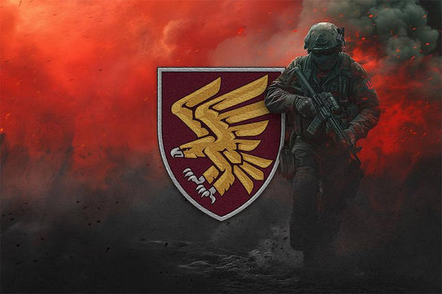 Прапор 95 ОДШБр ДШВ ЗСУ червоний світанок, фото 1