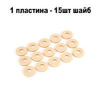 Самоклеючі захисні шайби від мозолів 1 пластина 15шт шайб. Захист від мозолів та натирань (пластирі-шайби), фото 5