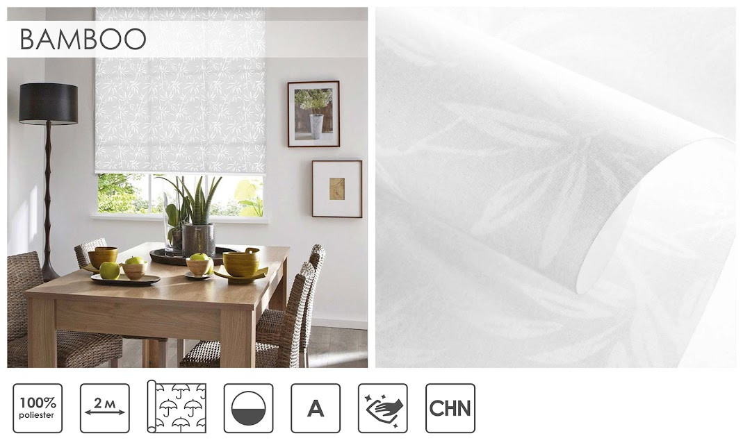 Тканинні ролети Bamboo White