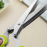 Ножницы для зелени с 5 лезвиями и щеткой для очистки CulinaryCut