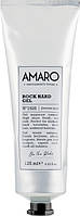 Гель для волос мужской сильной фиксации Rock Hard Gel Amaro Farmavita, 125 мл