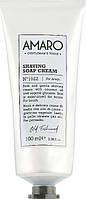 Крем-мыло для бритья Shaving Soap Cream Amaro Farmavita, 100 мл