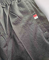 Шорти чоловічі оптом, M-4XL рр., арт. Hay-Y-6369(6645), фото 4