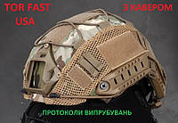 Шлем баллистический Fast USA 3А с кавером койот олива NATO M L XL