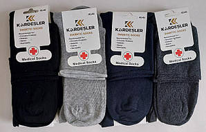 Чоловічі шкарпетки «Kardesler Diabetic Socks» без резинки середньої висоти 12 пар (40-46)