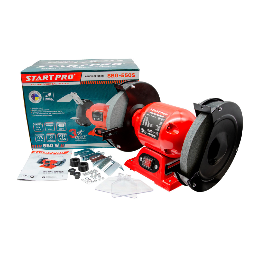 Верстат точильний Start Pro SBG-550S, 3 роки гарантії