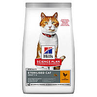 Сухой корм для кошек Хиллс Hills SP Sterilised Cat 1.5 кг с курицей для стерилизованных/кастрированных кошек