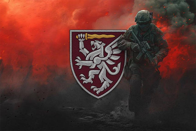 Прапор 80 ОДШБр ДШВ ЗСУ червоний світанок, фото 1