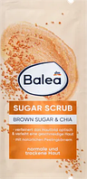 Balea Peeling Brown Sugar Scrub Пилинг скраб с коричневым сахаром и экстрактом семян чиа 16 мл