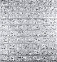 Настенная декоративная 3D панель самоклейка под кирпич Серебро 700х770х5мм / Самоклеящаяся панель Серая