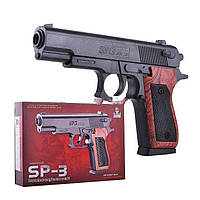 Пистолет детский на пульках, SP-3