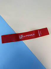 Фітнес гумки U-powex, спортивні гумки, гумки для спорту, набір 5шт + чохол, фото 5