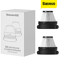 Комплект 2 фильтра для пылесоса Baseus A3 Car Vacuum Cleaner Black (CRXCQA3-A01)