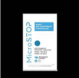 Крафт-пакети для стерилізації інструментів для пінцетів кюреток "MicroStop ECO" 60x100 (100шт) термо пакети, фото 6