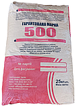 Цемент М-500 Д0 ПЦІ 500 без добавки шлаку Івано-Франківськ Портландцемент мішок 25 кг, фото 2