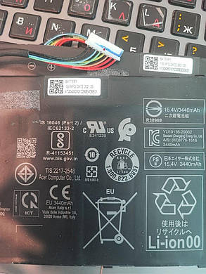 БУ батарея Acer AP19B5L, фото 1