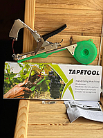 Садовый степлер Tapetool прибор для подвязки растений малины ежевики винограда