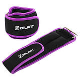Обтяжувачі-манжети для рук та ніг з металевою стружкою Zelart FI-5732-1 2x0.5кг, фото 4