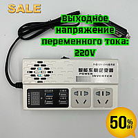 Перетворювач напруги інвертор Автомобільний інвертор GIANDEL 250W з 2 розетками на 220V + 4 USB