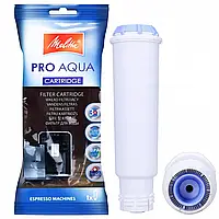 Фильтр для очистки воды Melitta Caffeo PRO AQUA