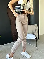Бежеві жіночі спортивні штани з високою посадкою