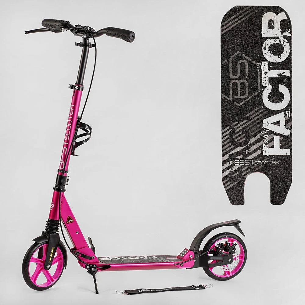 Двоколісний самокат для дівчинки Рожевий / Чорний Best Scooter Factor BS-45011 Якісний дитячий самокат