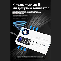 Преобразователь автомобильный инвертор напряжения Автомобильный GIANDEL 250W с 2 розетками на 220V + 4 USB