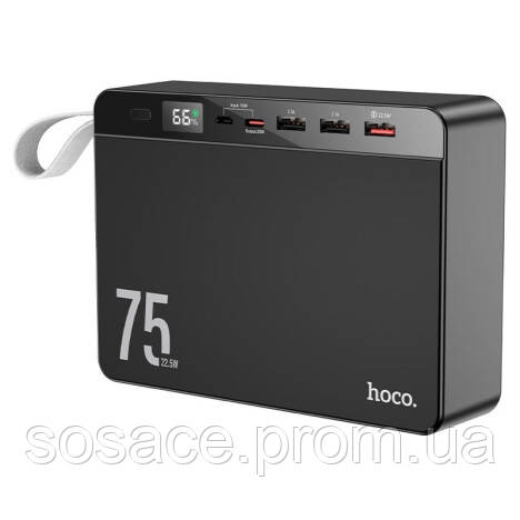 Повер банк хоко hoco 75000 mah портативна батарея хоко hoco 75000 ...