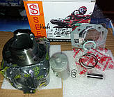 ЦПГ на Скутер Honda DIO 49cm3 AF-18 | 27 (Ø39, p-12) у зборі Тайвань "SEE"