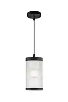 Подвесной светильник Nordlux 2218053003 Coupar Pendant Black