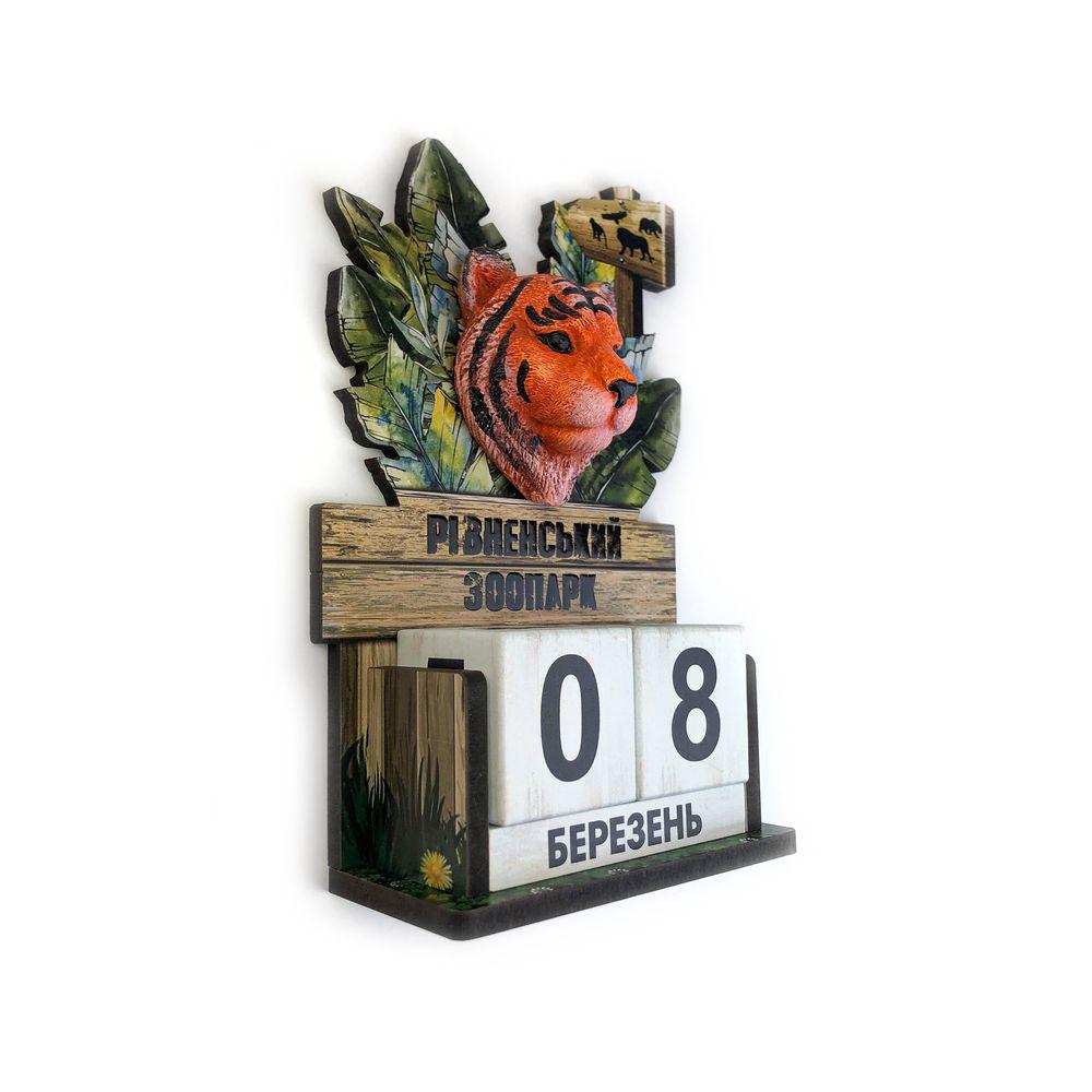 "Вічний" календар дерев'яний "Рівненський зоопарк " рудий тигр, фото 1