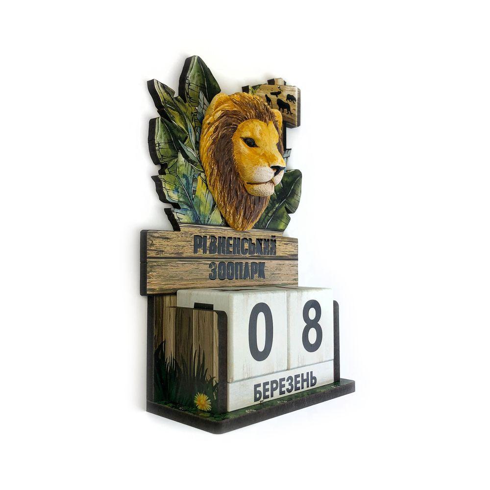 "Вічний" календар дерев'яний "Рівненський зоопарк " лев, фото 1