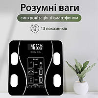 Весы напольные электронные Bluetooth до 180 кг с приложением для смартфона Scale one KU-22