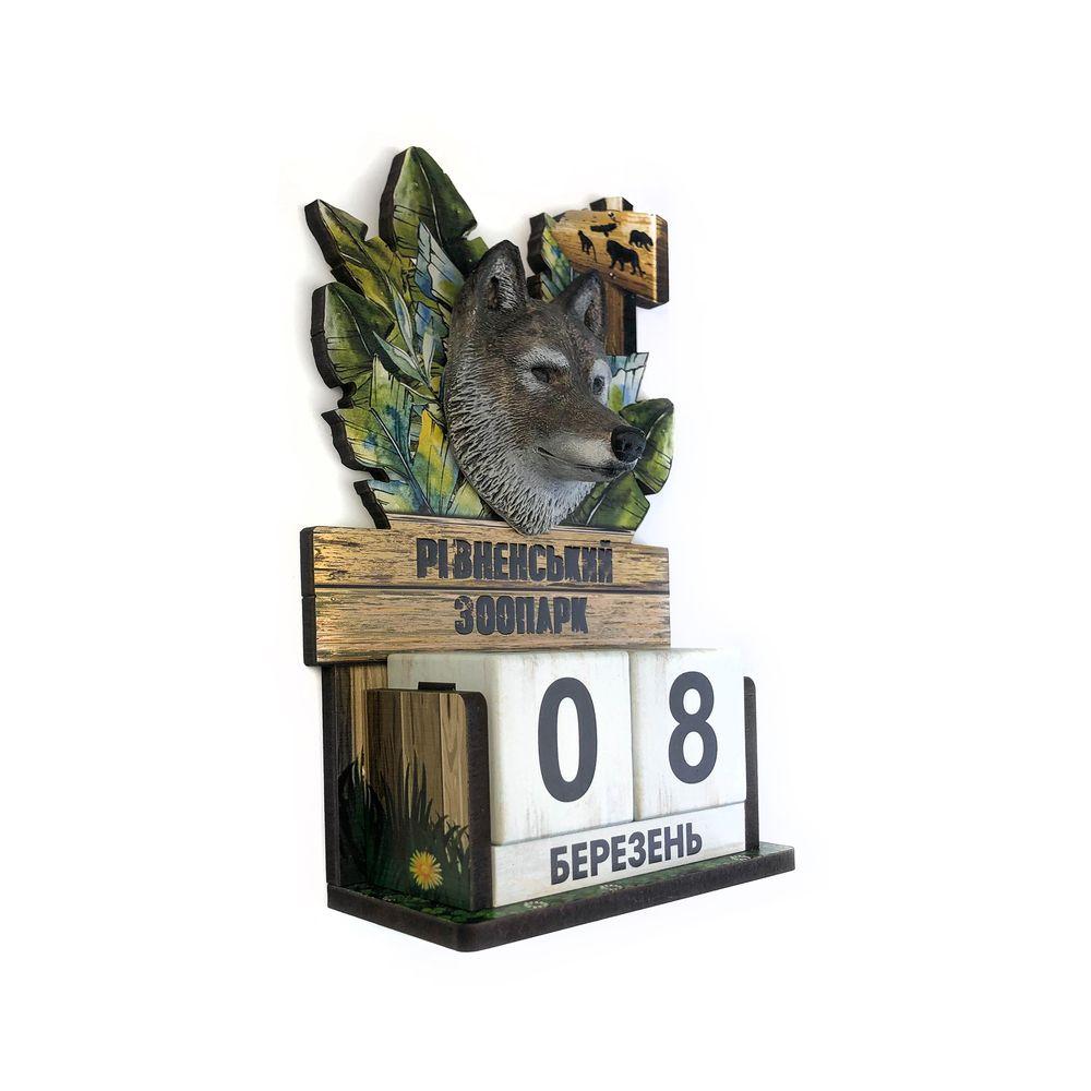 "Вічний" календар дерев'яний "Рівненський зоопарк " вовк, фото 1