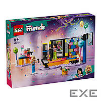 Конструктор LEGO Friends Караоке-вечеринка 196 деталей (42610)