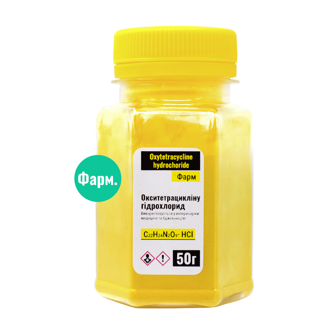 Окситетрациклін гідрохлорид фарм. ТМ Клебріг 50 г для бджільництва від гнильці, фото 1