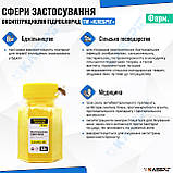 Окситетрациклін гідрохлорид фарм. ТМ Клебріг 50 г для бджільництва від гнильці, фото 2