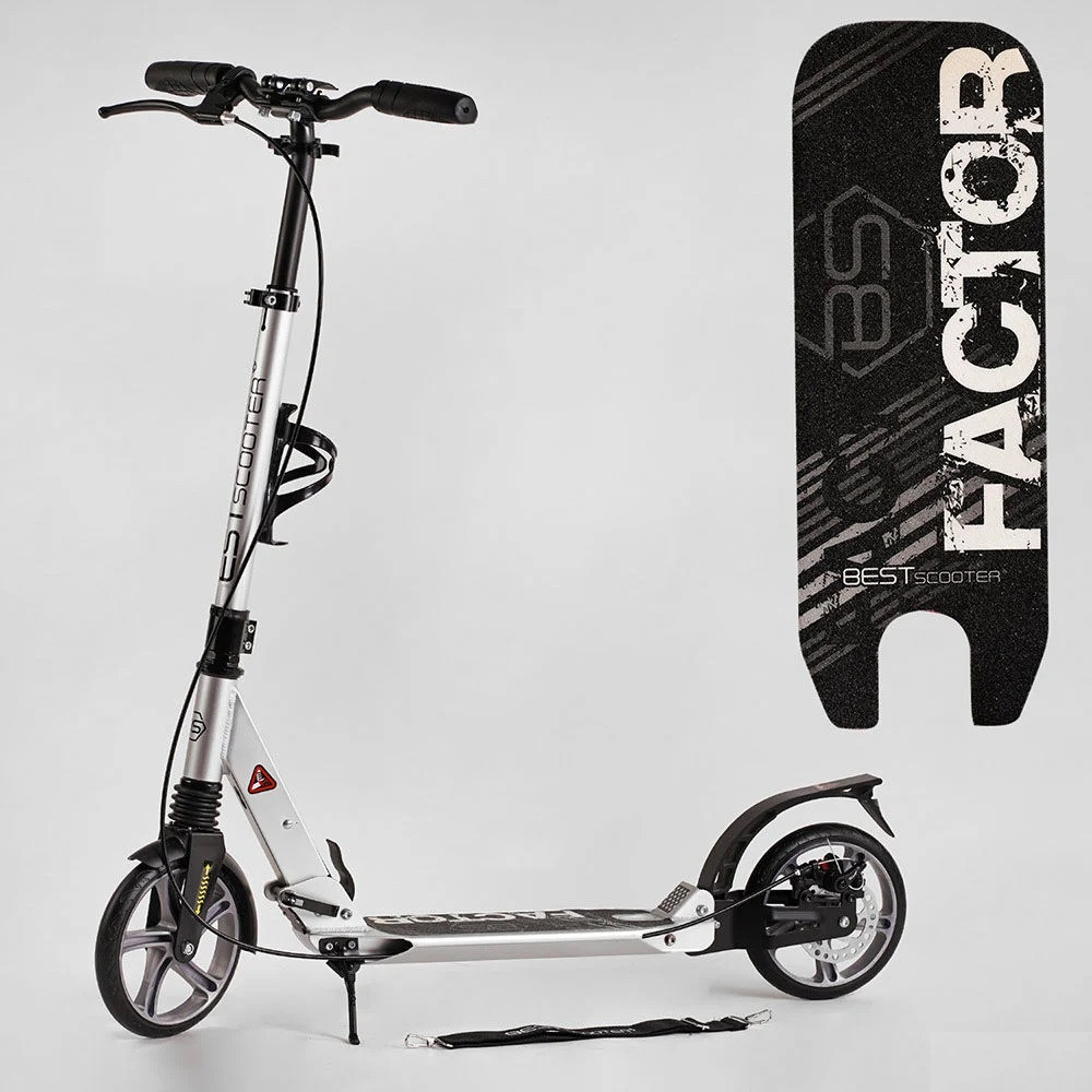 Якісний двоколісний самокат зі складною конструкцією Best Scooter Factor BS-81766 Срібний / Чорний