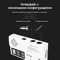 Автомобільний інвертор з 2-ма розетками GIANDEL 250W з 2 розетками на 220V + 4 USB